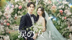 引用:Netflix