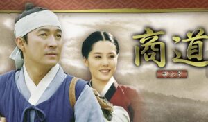 引用：MBC