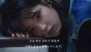 マイ・ディア・ミスター